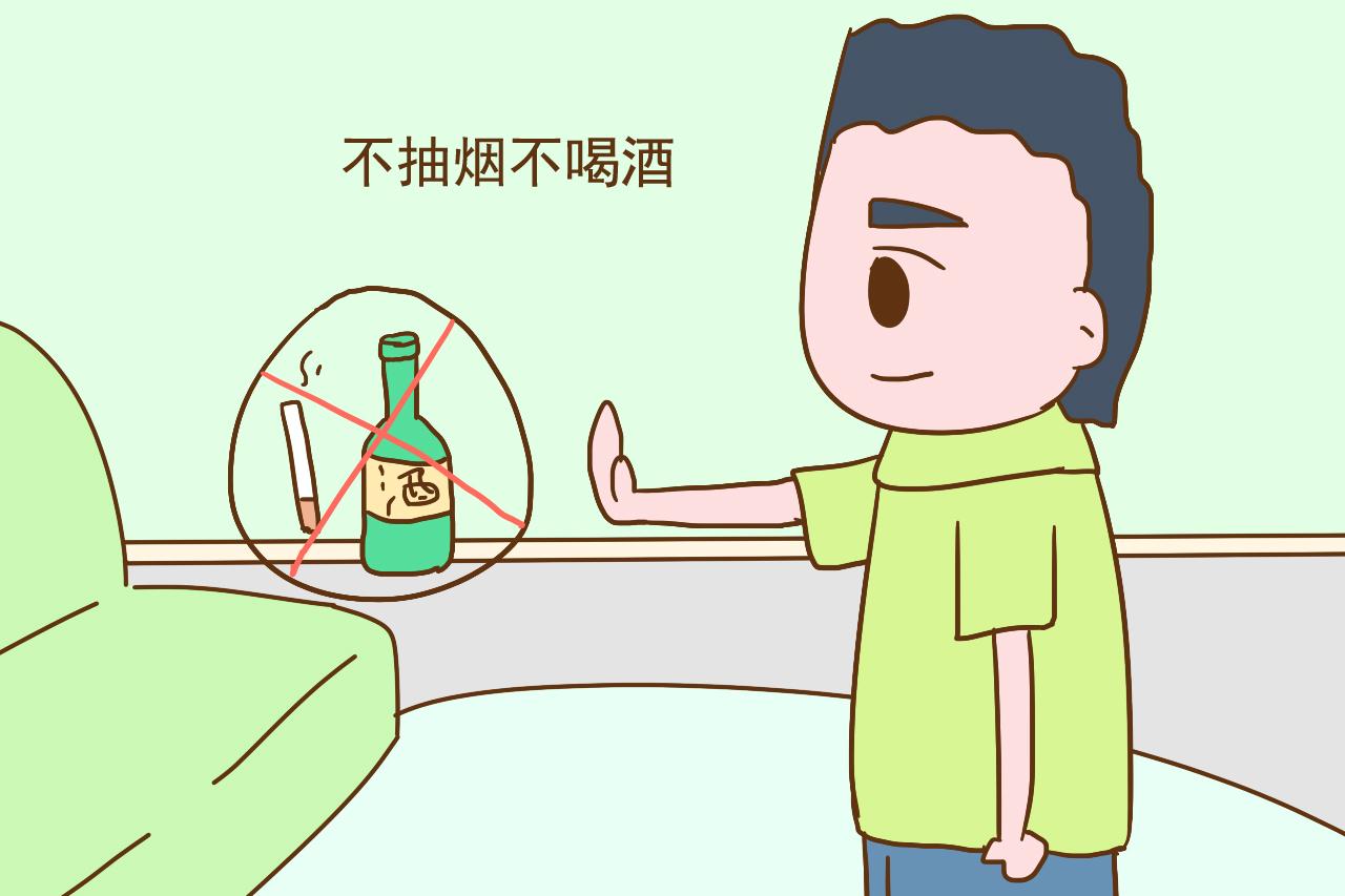 男性也有最佳生育年龄, 错过了就把握好这几点, 以免“伤妻伤胎”