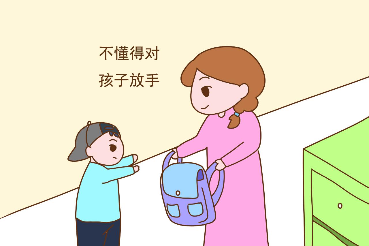 父母不懂这几个“育儿经”，20年后将麻烦不断，比现在更心累