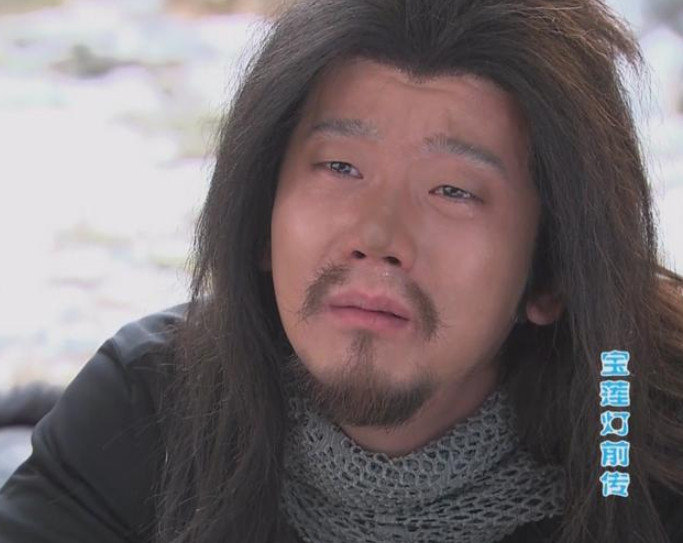 《宝莲灯》十年后演员现状,沉香迎娶白富美,哮天犬逆袭成男神!