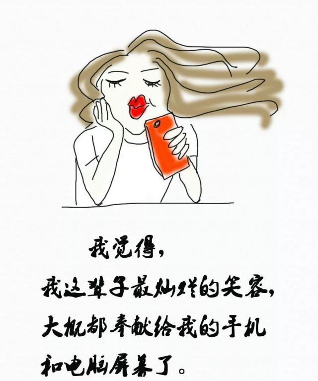 凡事若能尽心尽力,人生便可无怨无悔