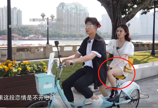 徐璐穿短裙骑自行车,摄像师看不惯镜头特写糗大了,导演都无力救场!