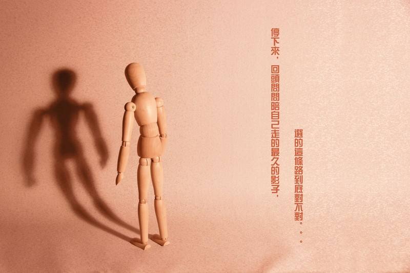 如果想不到坚持的理由，你可能没有做到以下四点