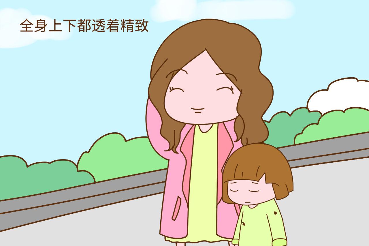 活久见：自己打扮很光鲜，孩子却邋里邋遢，你见过这样的父母吗？
