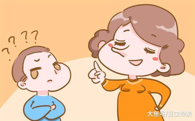 孩子有这4种表现，就是低情商，父母该反省