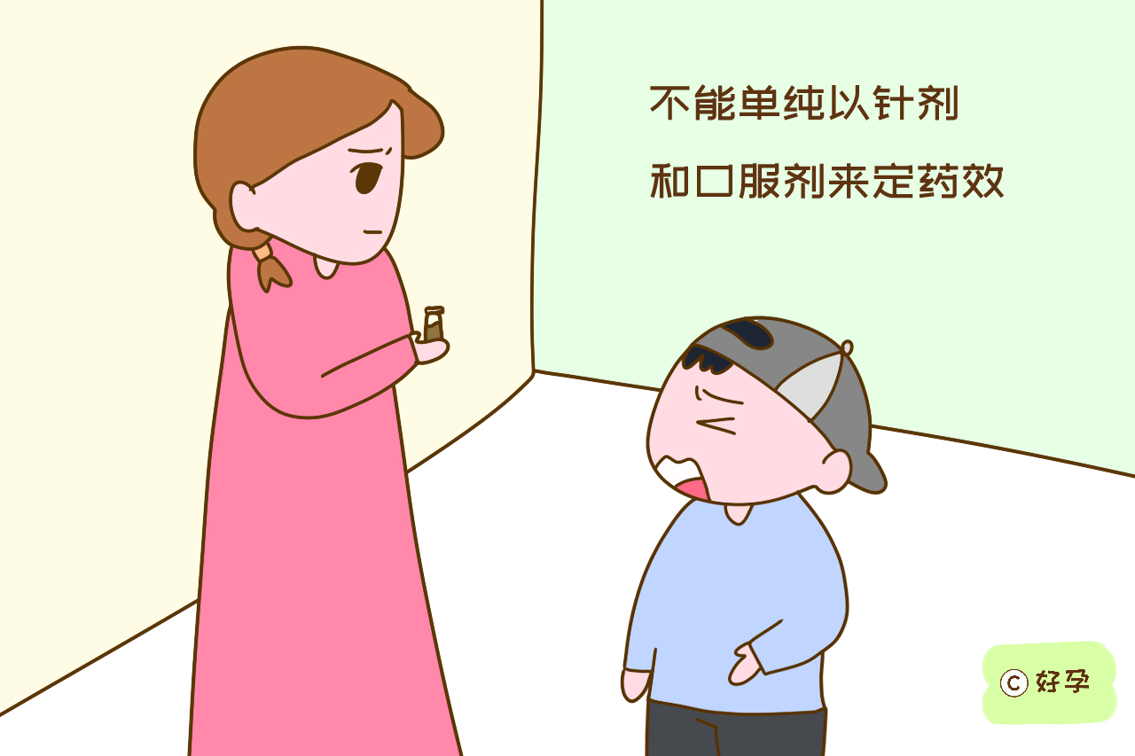 小儿感冒发烧，针剂比口服剂药效好？儿科医生说差别不大