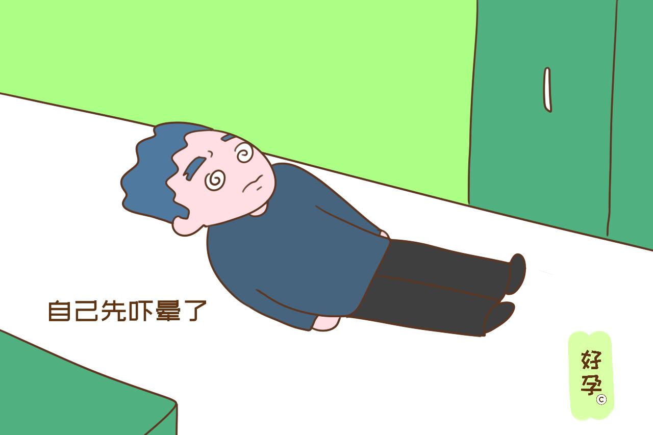 盘点产房里的奇葩事,医生忍笑憋出内伤,产妇表示生无