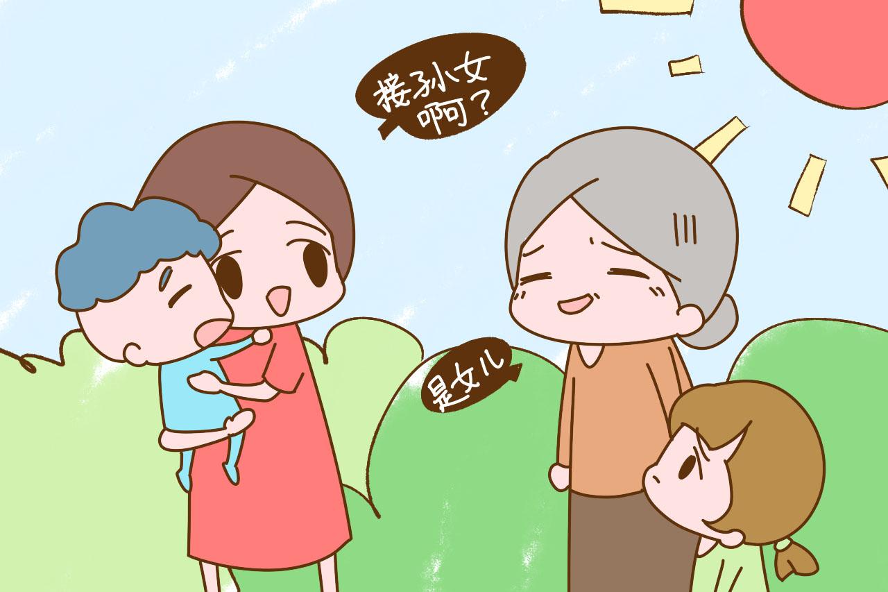 该当奶奶的年纪却当妈，先别急着乐呵，这些尴尬事排队等着