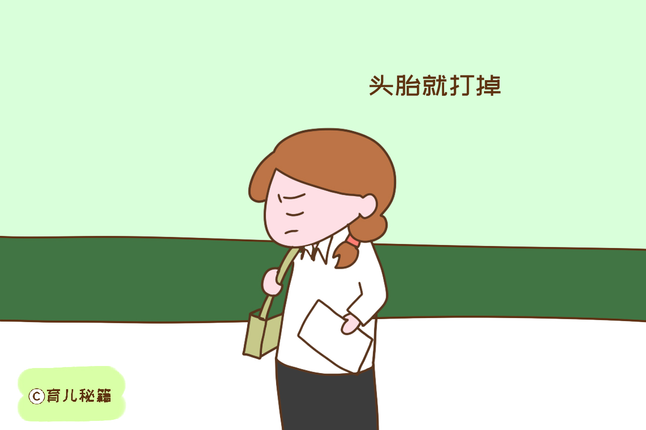 有这些特征的孕妇，胎宝宝很脆弱，准妈妈要格外小心