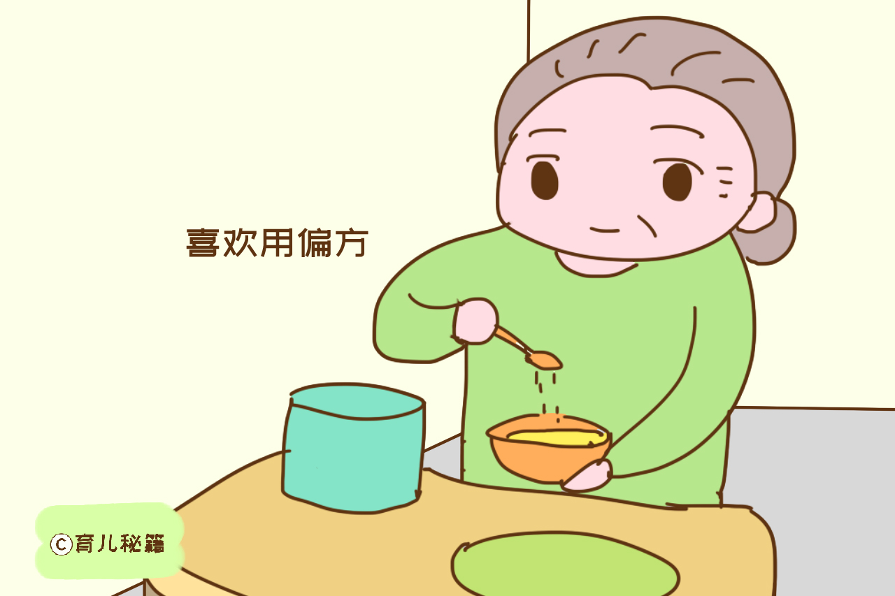 90后宝妈宁愿请月嫂，也不让婆婆照顾，其中的原因很心酸
