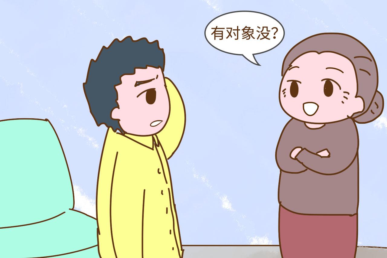过年回家，别光顾着备年货，七大姑八大姨的提问你备好答案了吗？
