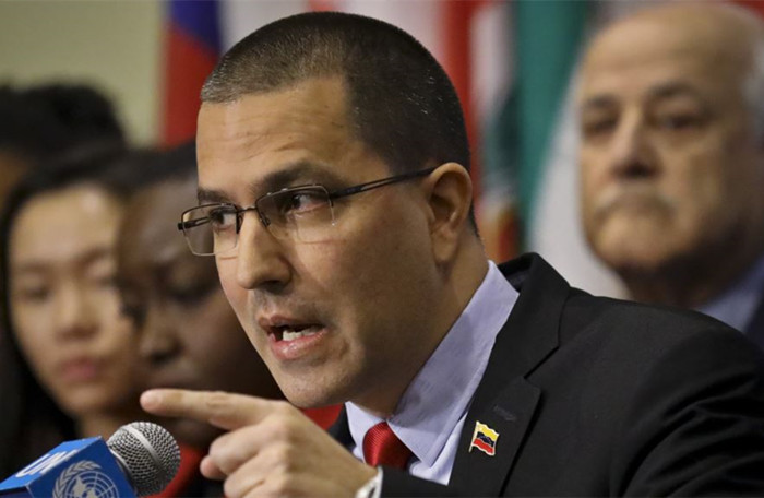 近日，委内瑞拉外长在联合国记者