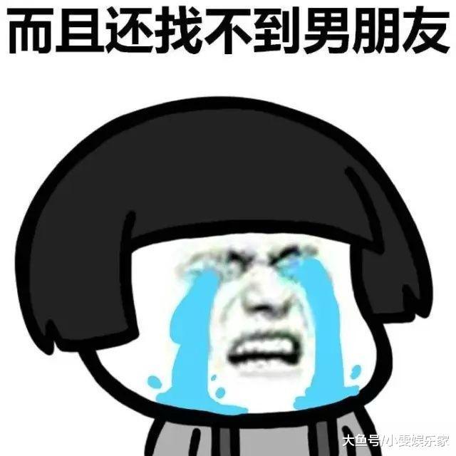 幽默段子:和老婆去洗澡,结果她洗完出来木桶里没水了