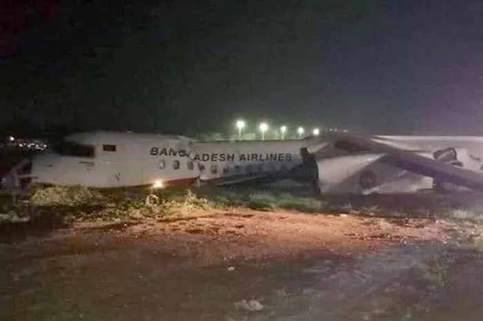 近日，孟加拉国的一架客机上演了