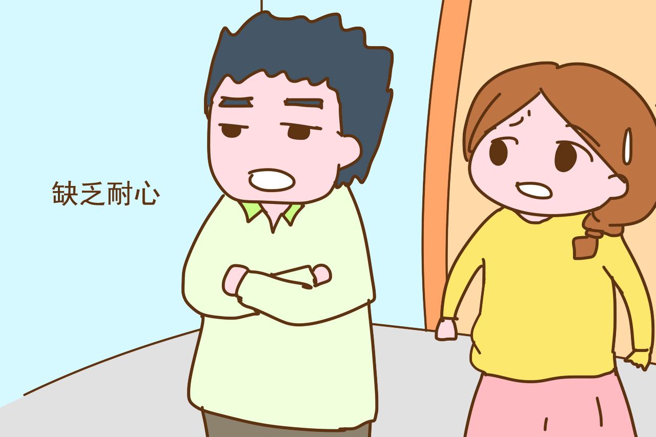 现在的年轻人怎么生了孩子还敢离婚? 70后、90后的立场正相反