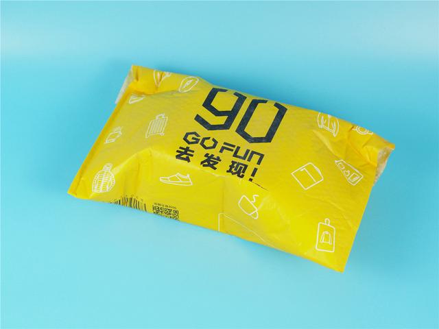 超逸酷玩 90分热敷蒸汽眼罩的洋甘菊薰衣草香型 科技资讯 八戒游戏