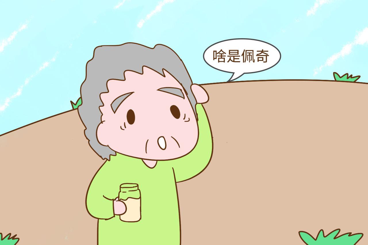 《啥是佩奇》爆红, 家庭育儿中, 这个人至关重要, 却总是被忽视