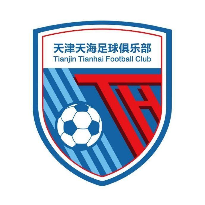 天津天海俱乐部这个队徽跟之前的