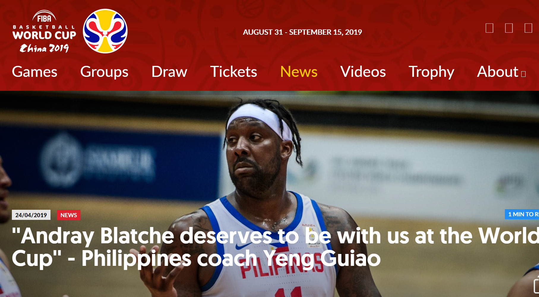 菲律宾男篮主帅Yeng-Gui