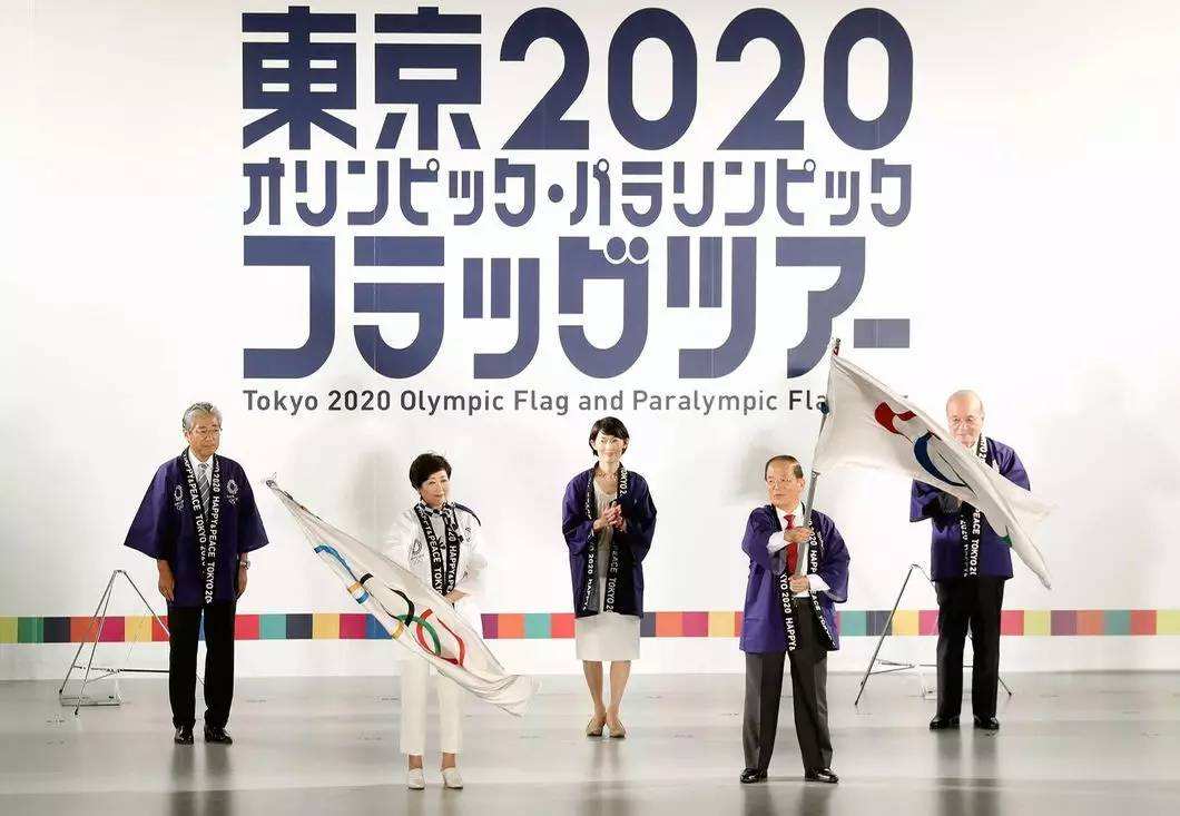 日本借着东京奥运会的机会又玩起