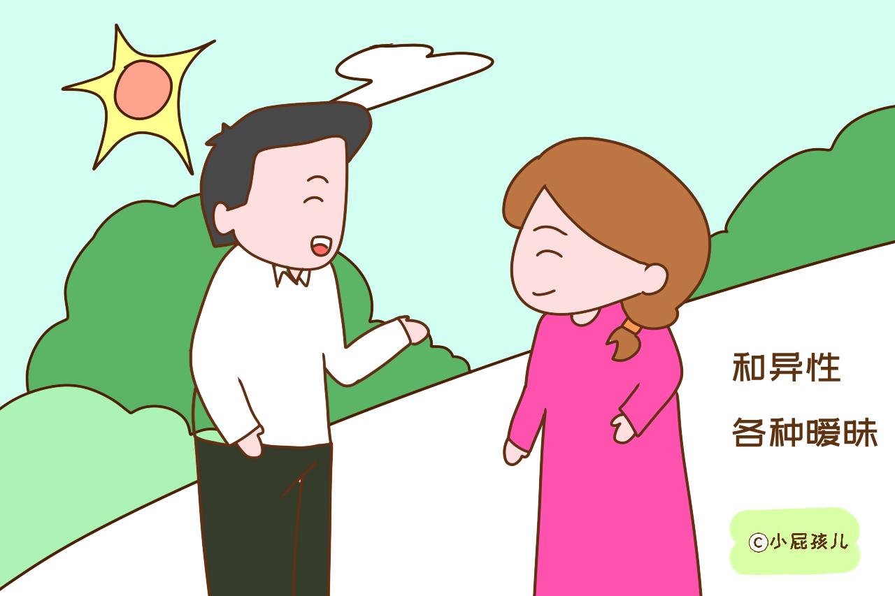 女人结婚后还做这几件事，那就是自降身价，别指望让人看得起