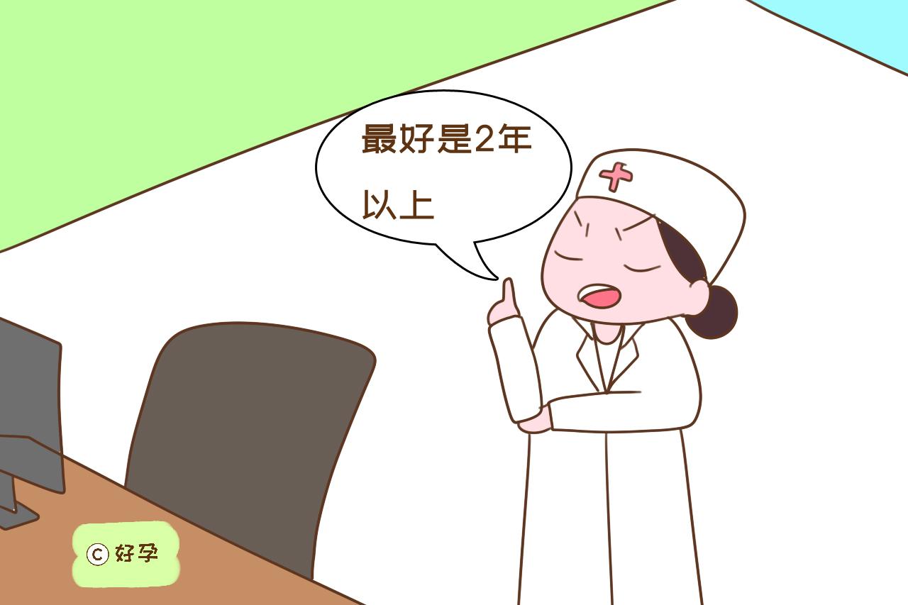 头胎剖腹产二胎还剖会不会更疼？切口还选老地方吗？听医生怎么说