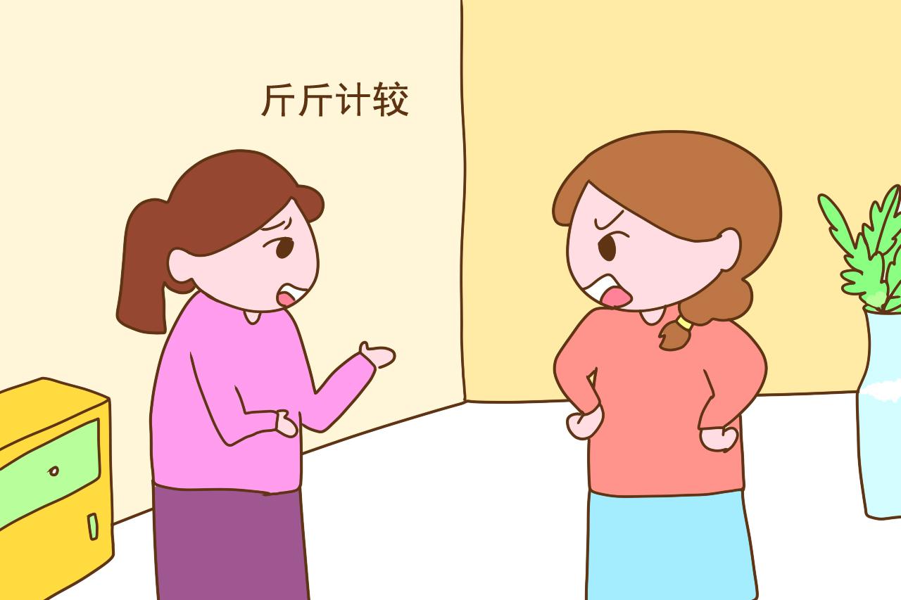 这三种妈妈教出来的孩子，容易被孤立，很现实