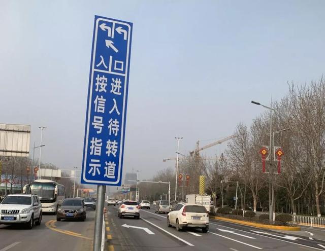 许昌建安大道与许州路口可借道通行!看看咋走?