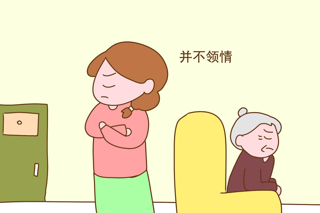 “家有一老如有一宝”，老一辈的宝贵之处，很多年轻父母都忽视了