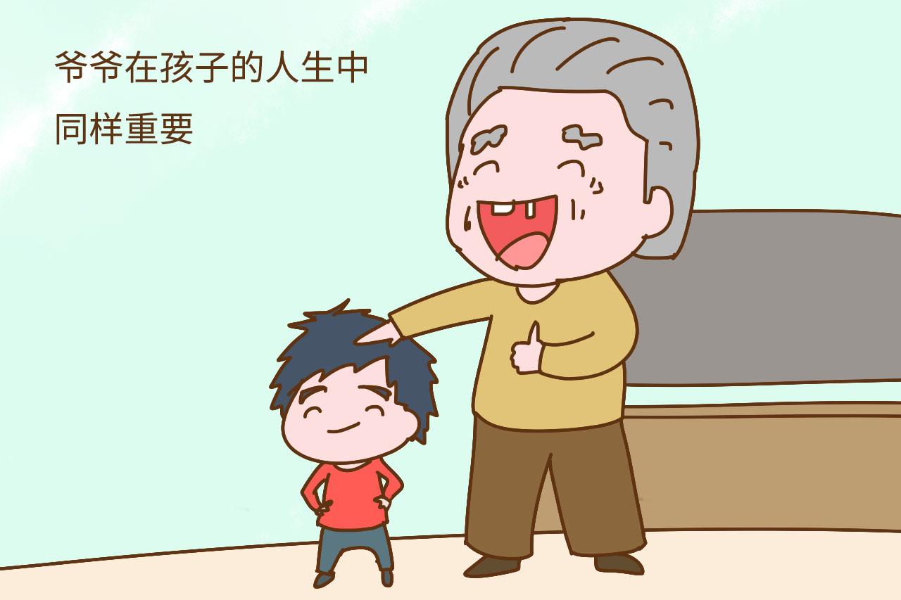 《啥是佩奇》爆红, 家庭育儿中, 这个人至关重要, 却总是被忽视