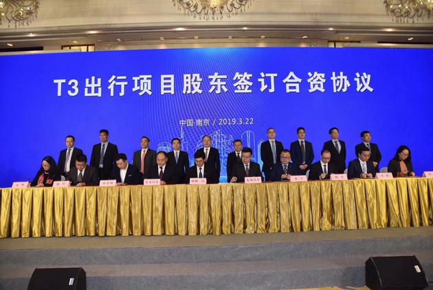 明知滴滴巨盈390亿 为什么他们还要往里跳?