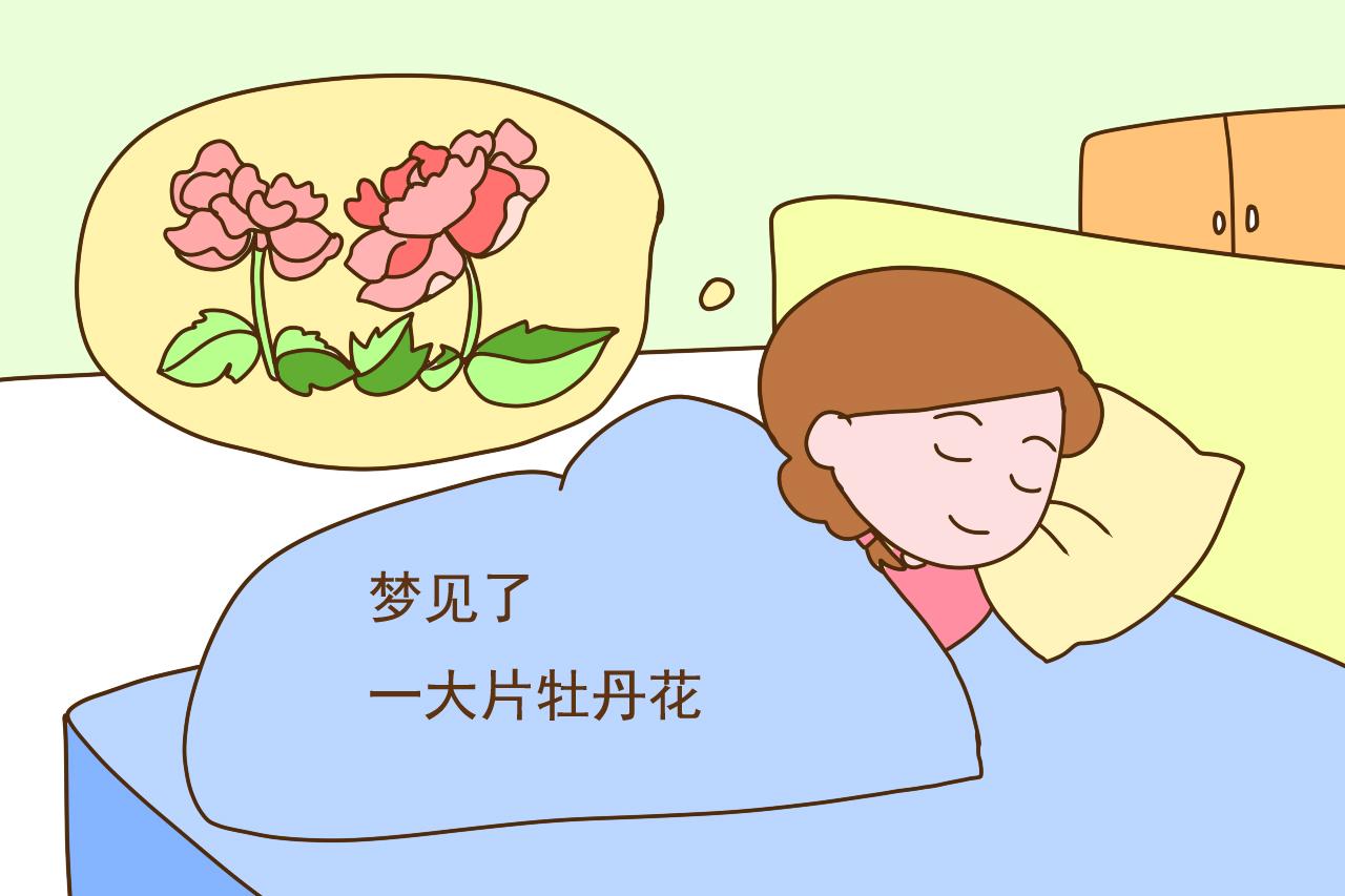 怀孕后常做“胎梦”，老辈人的解读靠谱吗？医生说真实情况很有趣