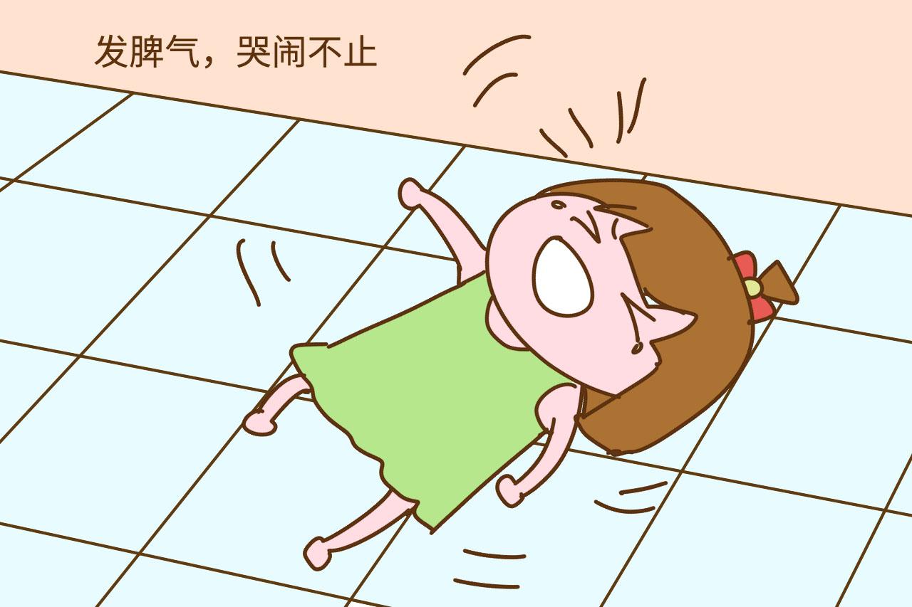 孩子总是发脾气?年龄不同,聪明父母的应对手段大不同,你也是吗