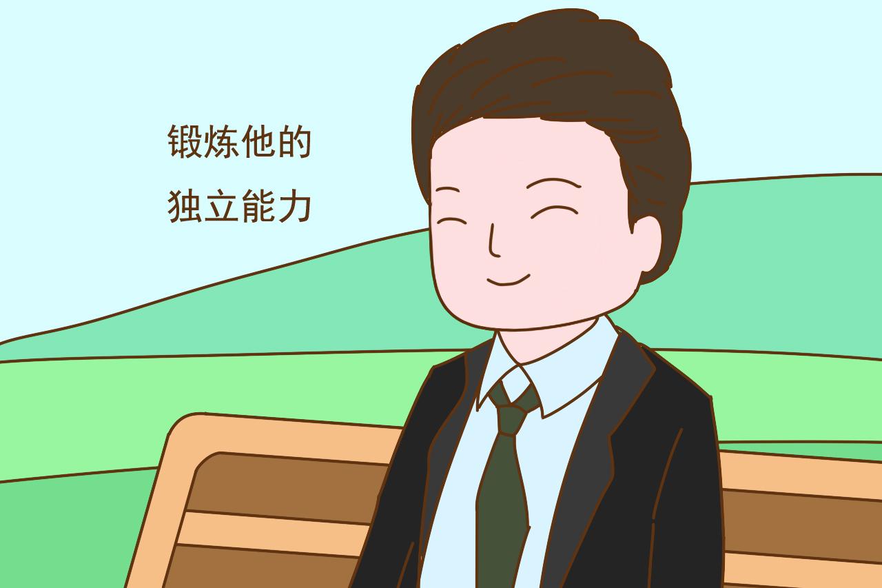 “借钱给女儿买房, 儿子自己贷款去”, 父母给出的理由新潮又中肯