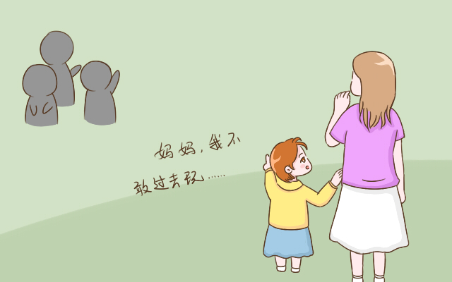 孩子懦弱大多源于父母，不想孩子成为软柿子，要教会孩子这3点