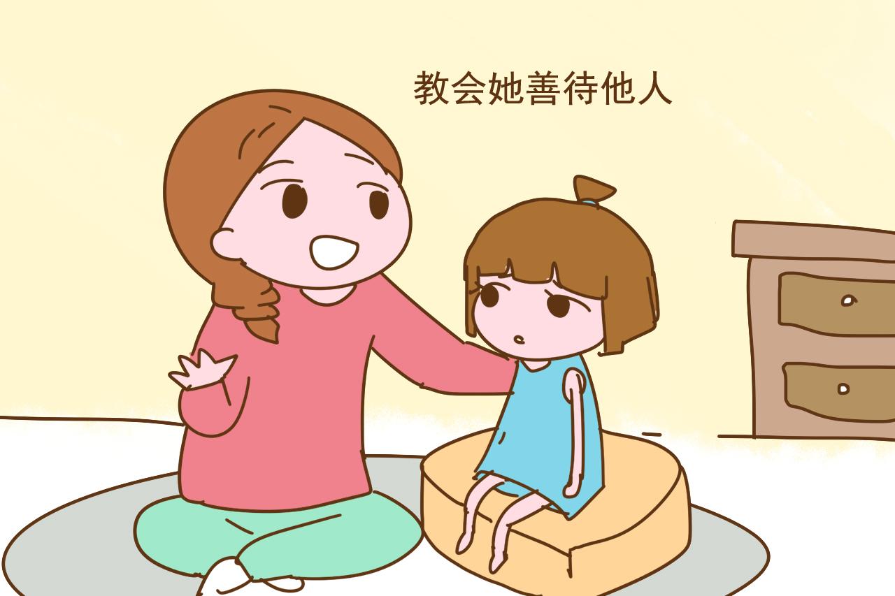 家有女儿这样教育她, 以后能嫁好人家, 生活也会很幸福