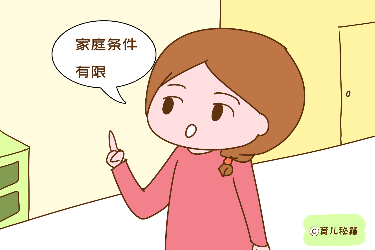 婆婆一直催生二胎，儿媳的回答诚恳又现实，让婆婆瞬间沉默