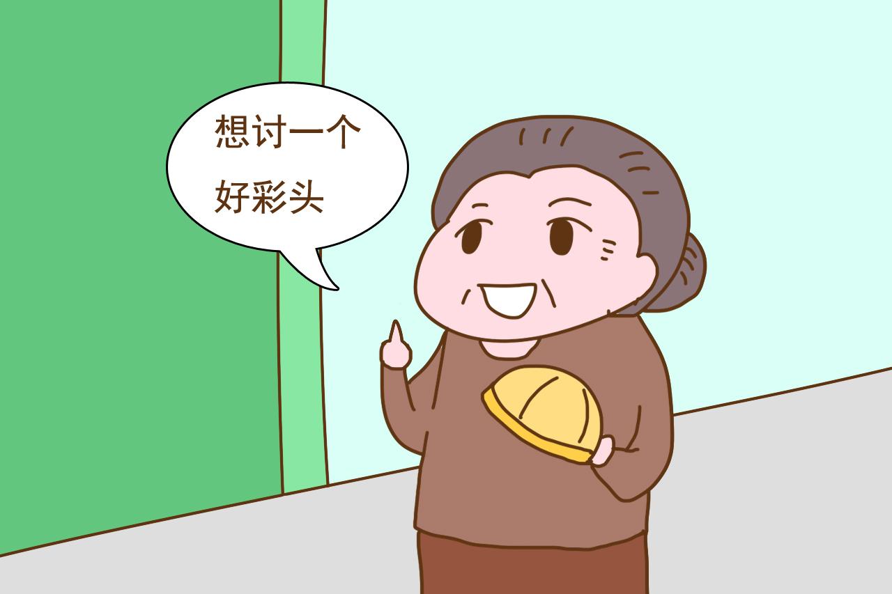 出产房后, 谁是第一个抱你家宝宝的人? 这个人比爸妈更合适