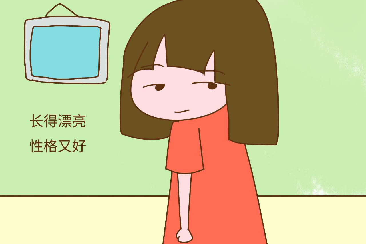养女儿没压力，老了又能享福？其实这些压力比养儿子还大