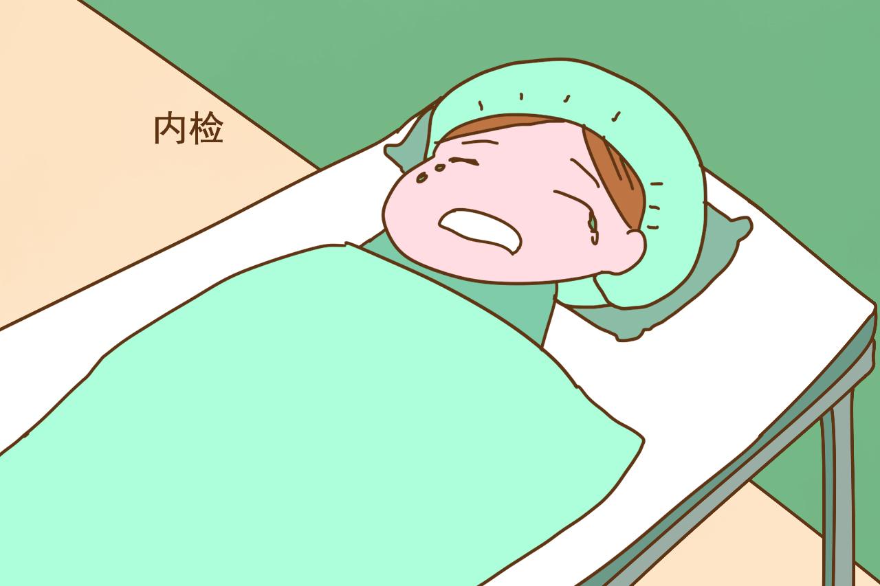 产检折磨人，特别是临产前的一些检查，顺产的孕妈更躲不掉