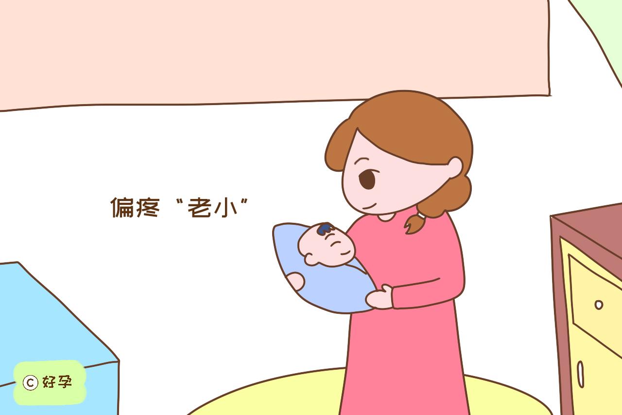 有两个孩子你会偏心吗？原来手心和手背，终究有区别