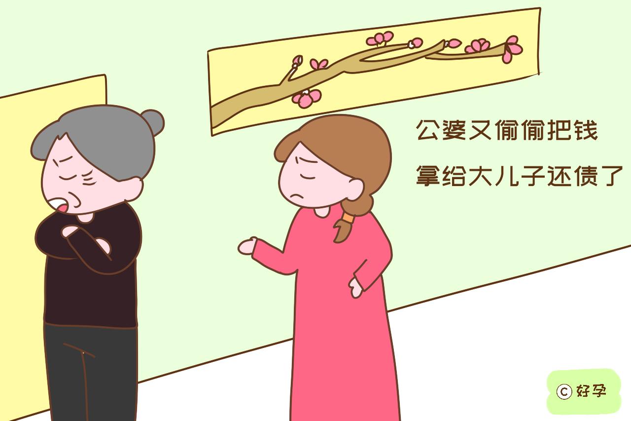 有两个孩子你会偏心吗?原来手心和手背,终究有区别