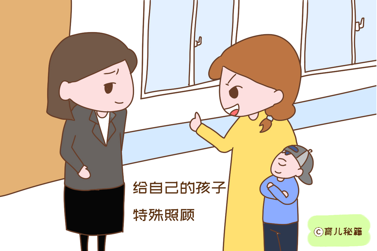有这些表现的妈妈，老师最反感，孩子也会被连累