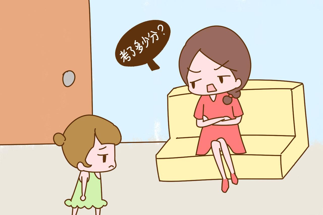 孩子有这几种行为，长大后不会和爸妈亲，现在对他再好也没用