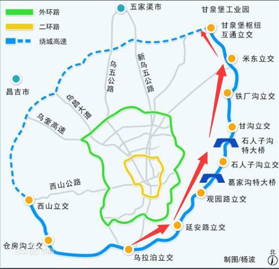 又一条绕城高速将开建, 乌鲁木齐迎来三环时代!