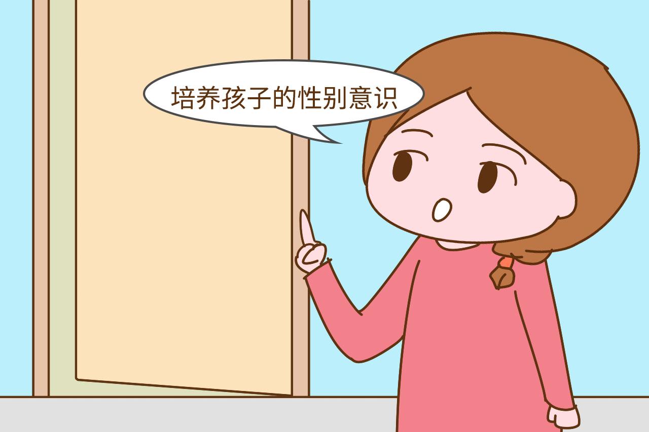 “二人世界”时被孩子撞见，如何化解尴尬？这位宝妈的回应很机智