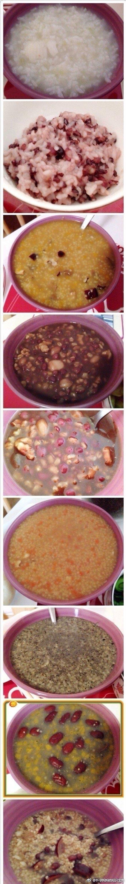 这是月嫂阿姨做的月子餐, 通乳下奶的效果很好, 麻麻们赶紧收藏! ? ????