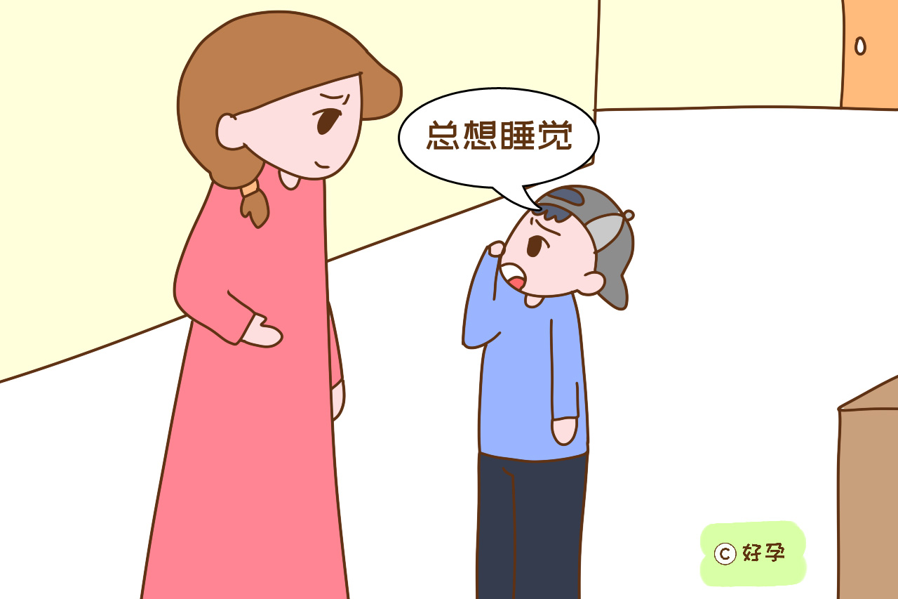 若你家孩子常在这几件事上抱怨,说明身高“猛涨期”到了,别错过