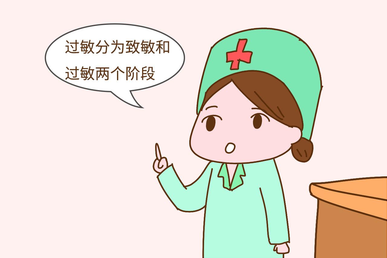 宝宝第一口吃的是母乳还是奶粉, 跟他以后的体质有很大关系
