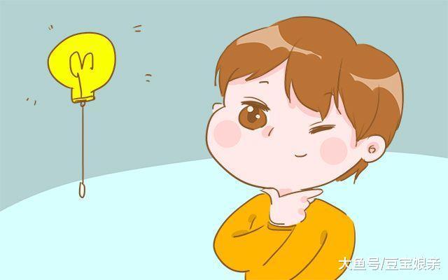 孩子是来“报恩”还是“讨债”的？从这几点很容易看出来