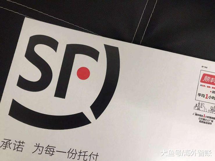 娱乐新闻